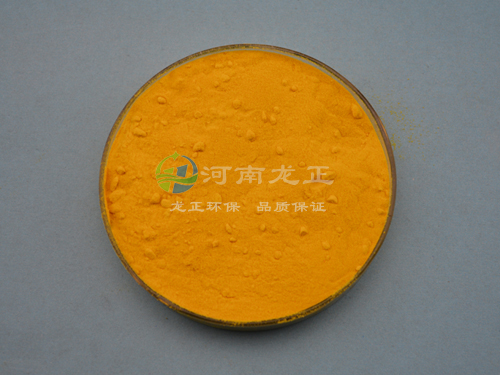 聚合氯化鋁